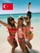 индивидуалочка, рост: 165, вес: 55 — элитные , г. Ялта